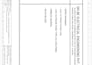 design pro electrical lv and hv panel autocad drawings